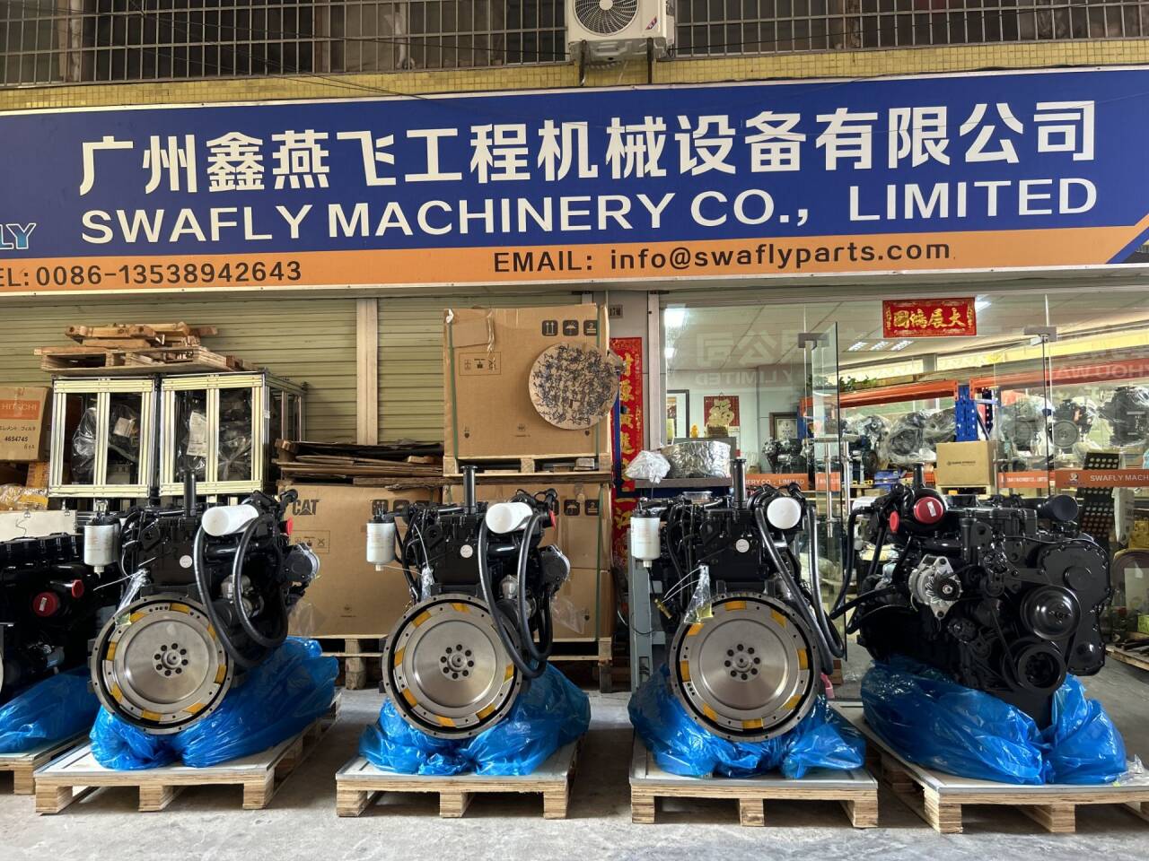 店铺 店铺