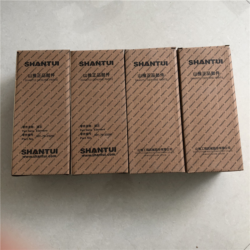 Unrivaled Durability:            Shantui Bulldozer Lift Cylinder Repair Kit            16Y-62-51000