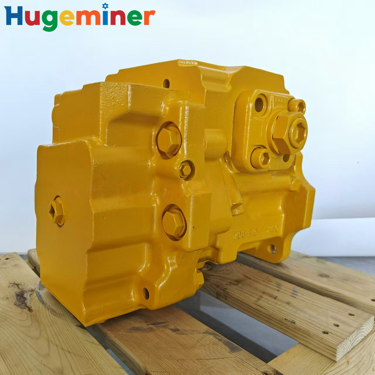 Melbourne, Australia Heavy-Duty Komatsu Fan Pump Assembly for Mining and Construction Sites Official Part Numbers: 708-1G-00020 and 708-1G-00130