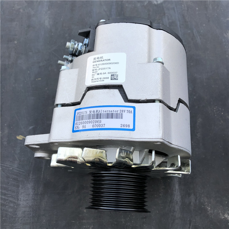 UK London Shantui SD16 Dozer Engine Alternator for Sale - Exclusive Offer September 8, 2025,NO: 612600090206