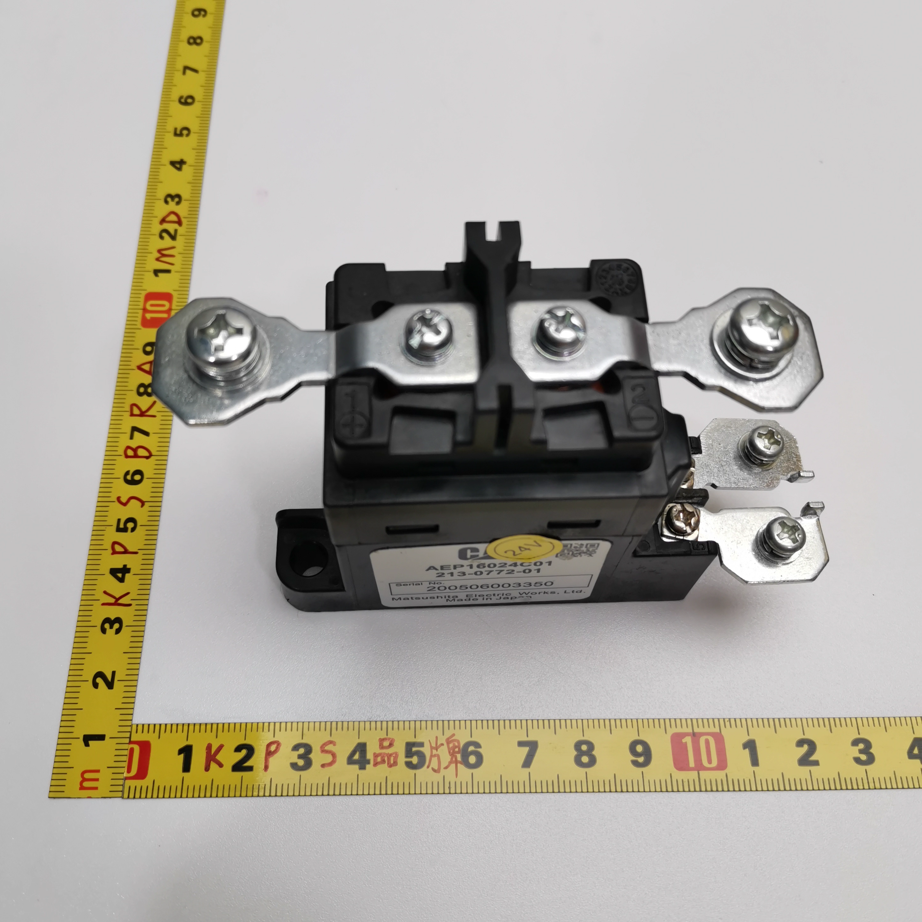 Dubai Construction Site Heavy Duty Lighting Component Upgrade: Caterpillar 324D Headlight Relay and SANY 213-0772 Parts Solution