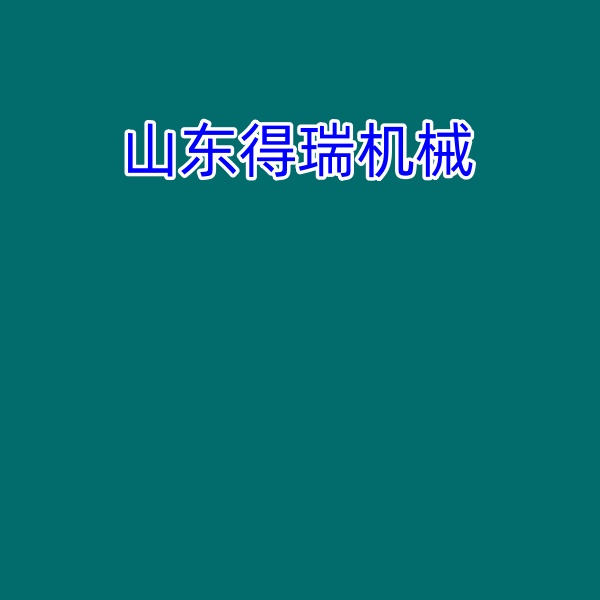 山东得瑞机械 D00-169-50 油压传感器过渡接头  