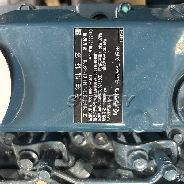 KUBOTA V2403-M-DI-E3B engine