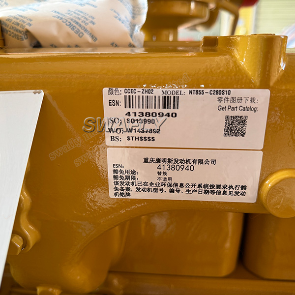 Cummins CCEC NT855-C280 Engine