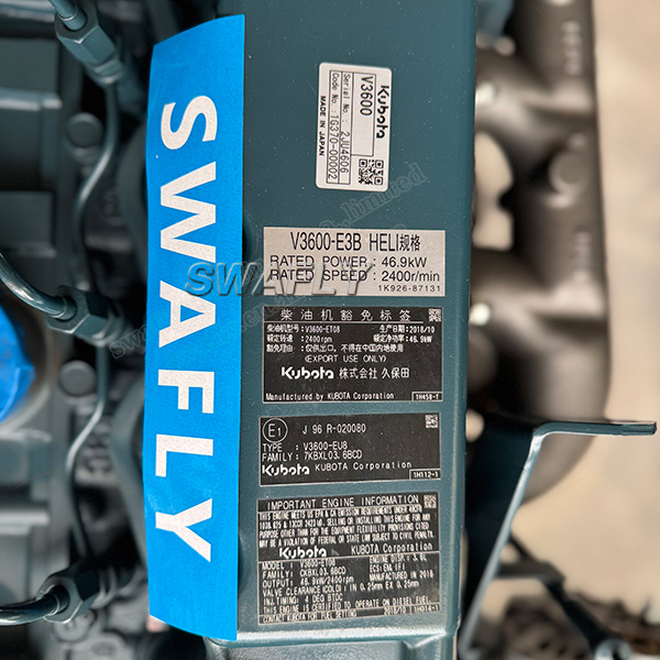 Kubota V3600 engine