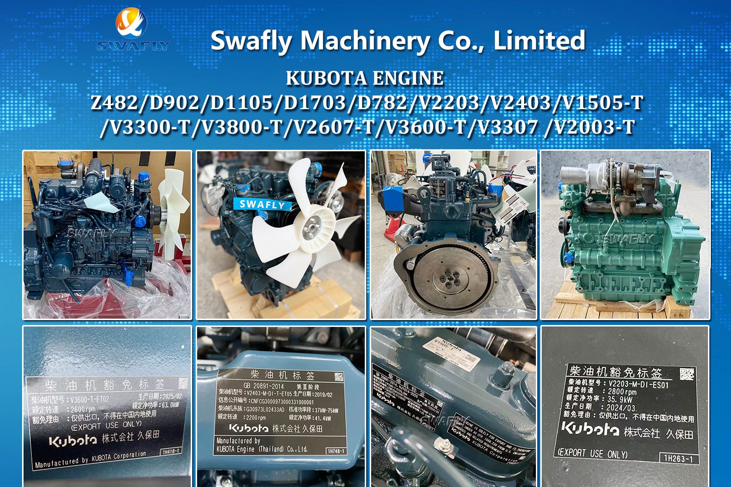 Premium Kubota Diesel Engines in Stock – April 2025 Availability