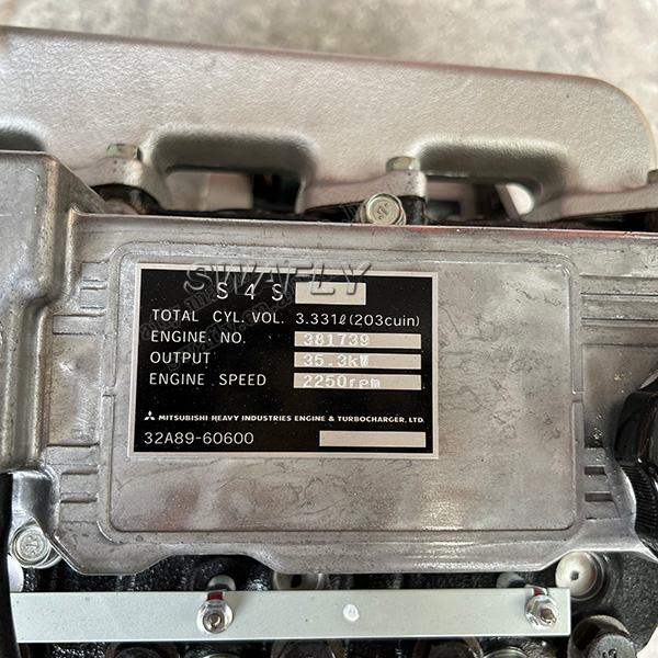 Mitsubishi S4S engine