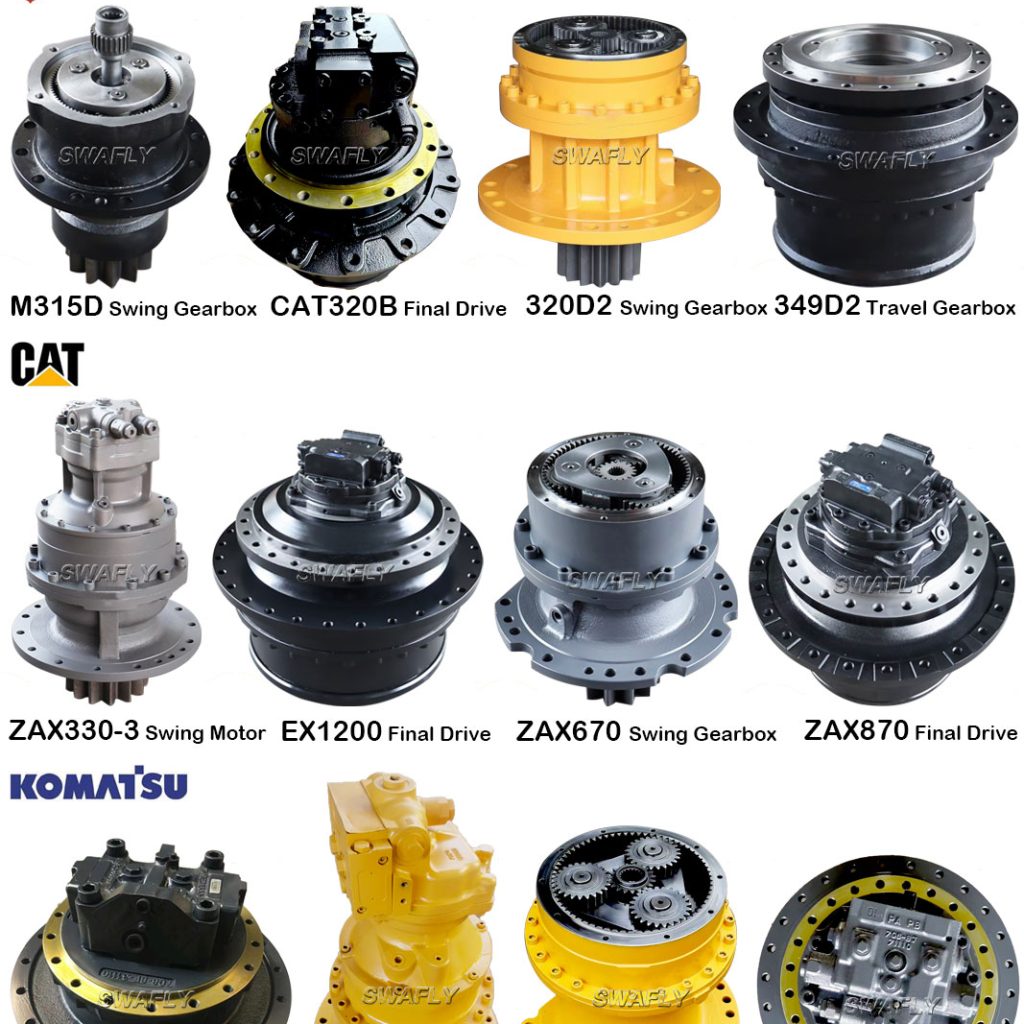 Hitachi, CAT, Komatsu swing motor , travel motor gearbox from SWAFLY Hitachi, CAT, Komatsu swing motor , travel motor gearbox from SWAFLY