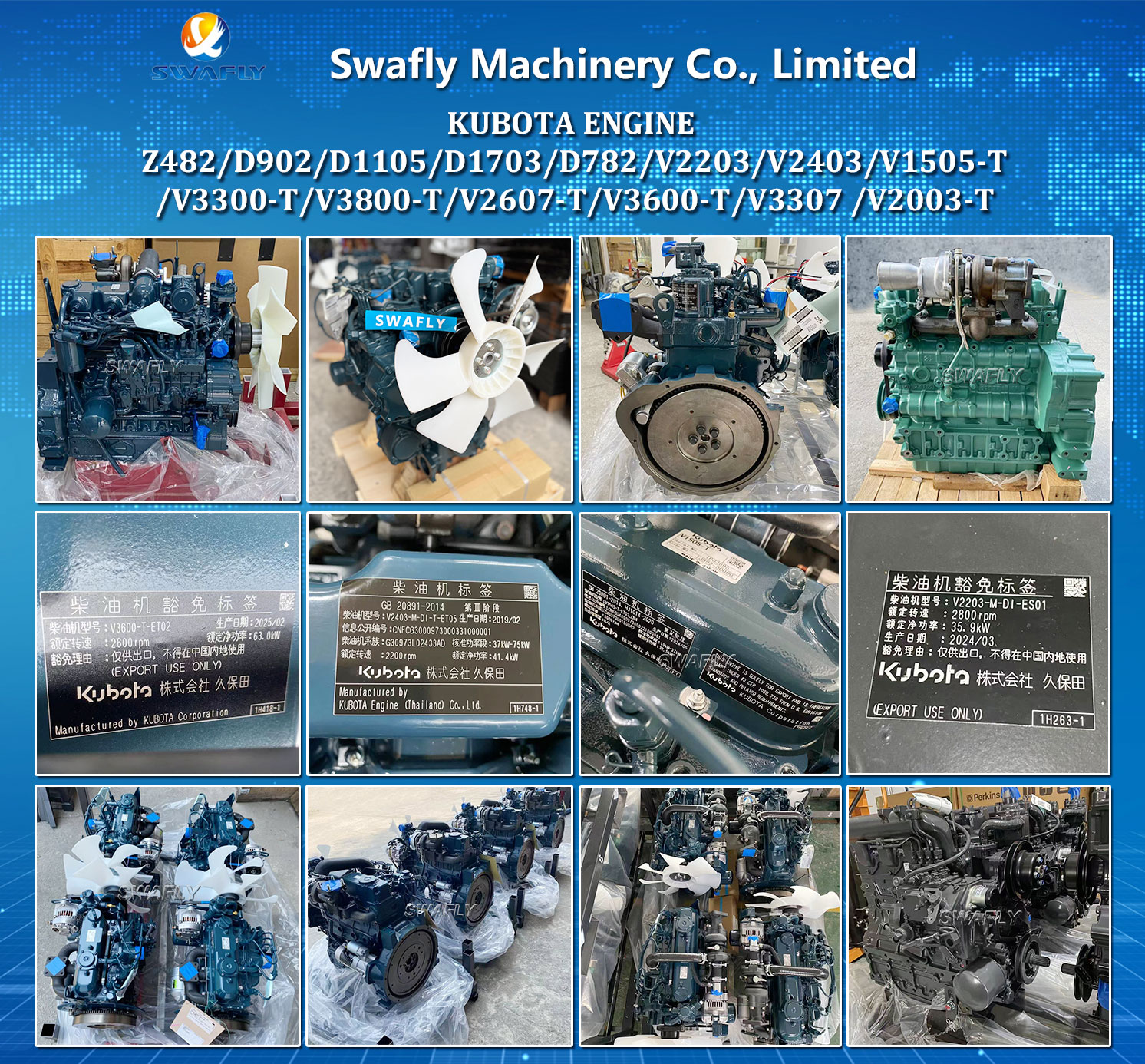 Premium Kubota Diesel Engines in Stock – April 2025 Availability