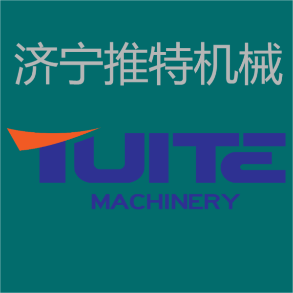 Jining tuite transmission shaft P08G-12-20000 