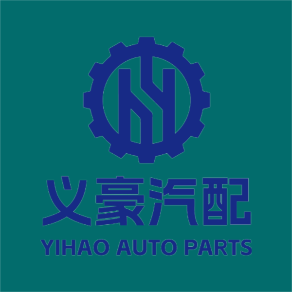 上海义豪汽配 增压器回油管 沃尔沃 21134532 道依茨 04299352 