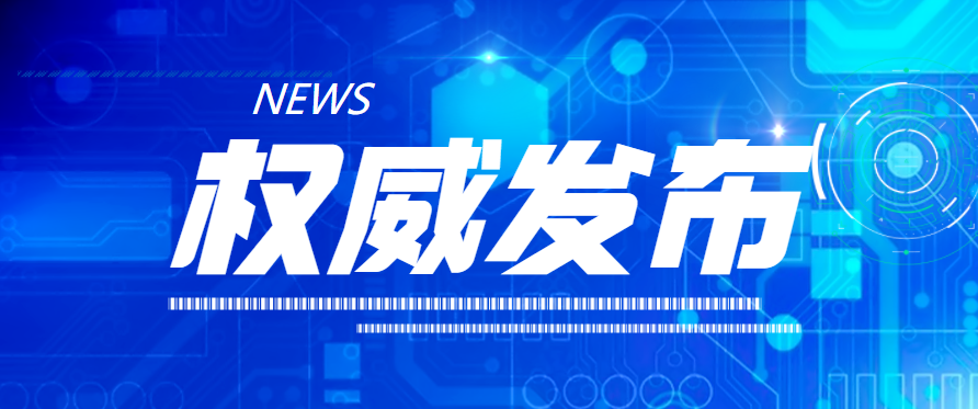 德国道依茨发动机型号全览与上海义豪汽配有限公司的专业服务
