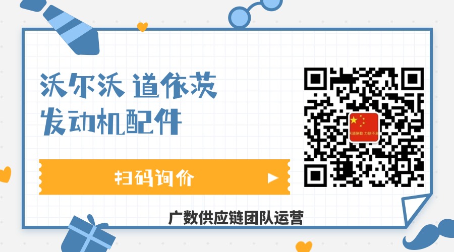 20250105静态 (9) 20250105静态 (9)