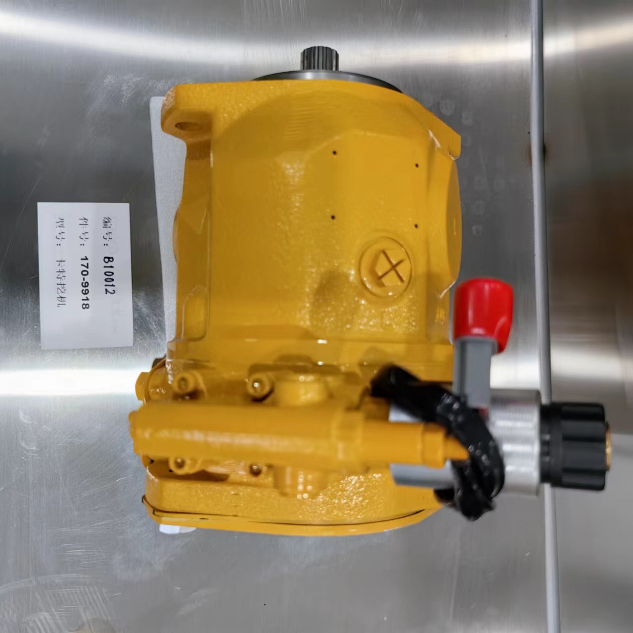 CAT 385C/390D Excavator Fan Pump 1709918