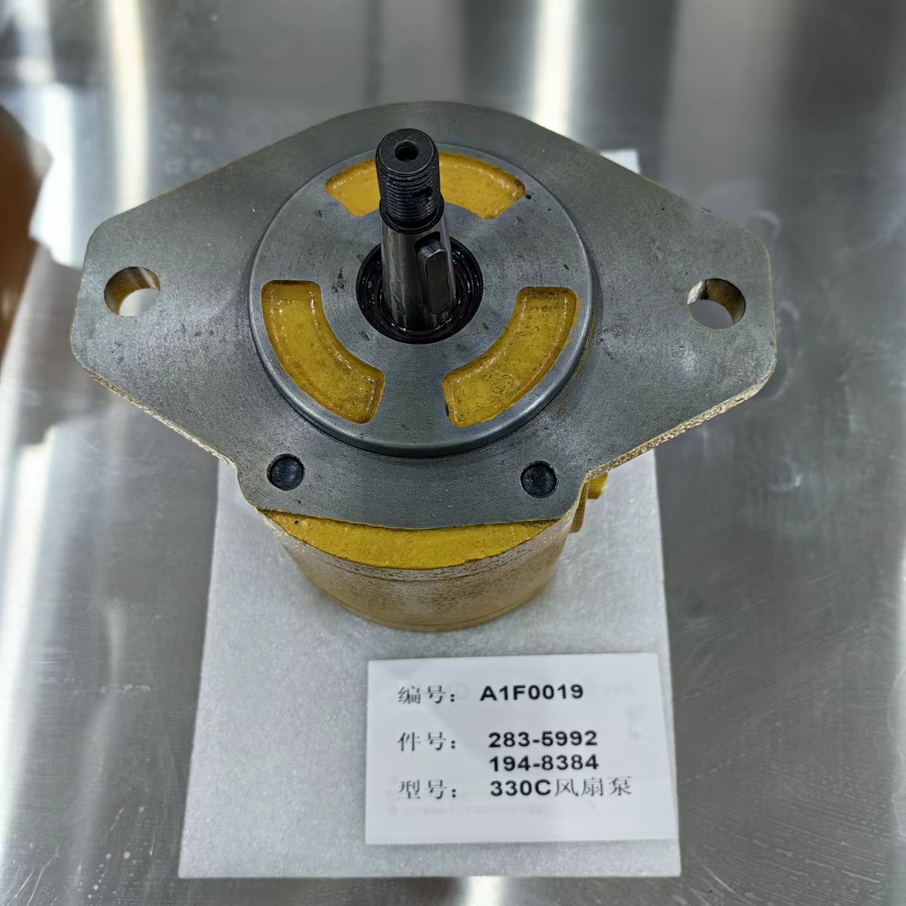 CAT 330C Excavator Hydraulic Pump Gear Pump 2835992, 194-8384