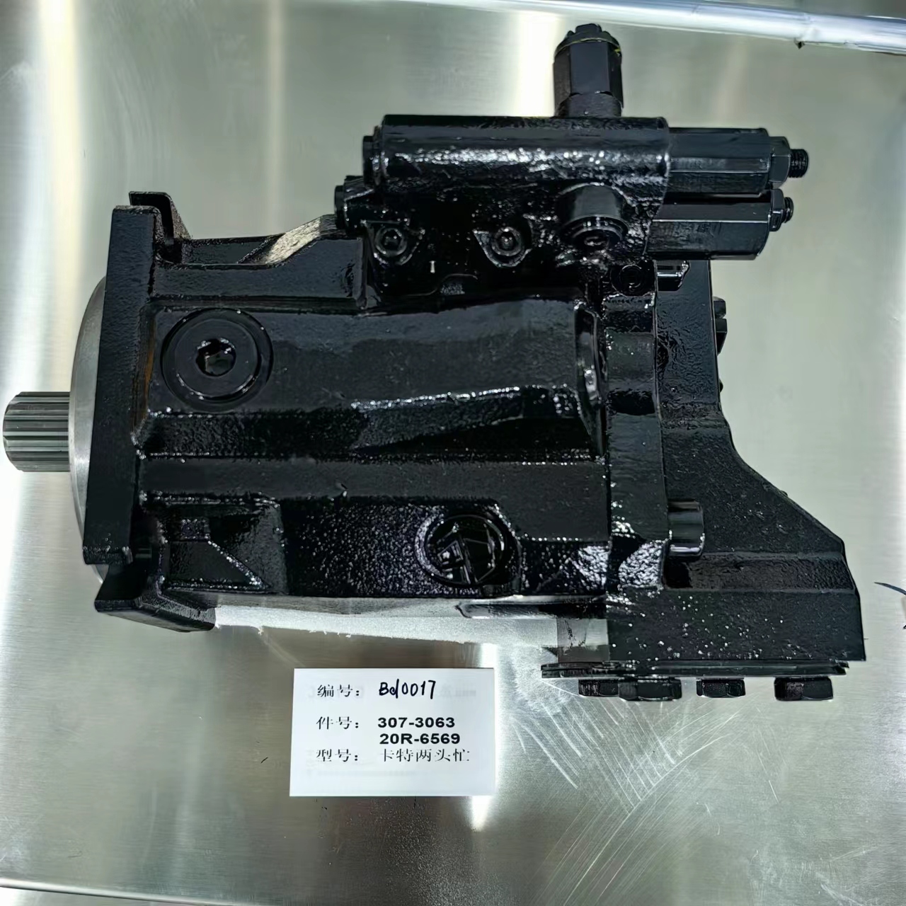CAT Excavation Loader Hydraulic Pump 307-3063 20R-6569