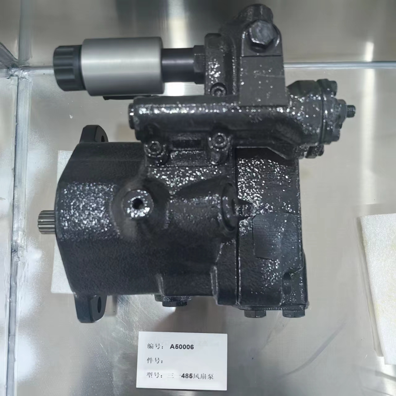 Sany 485 Excavator Hydraulic Pump Plunger Fan Pump