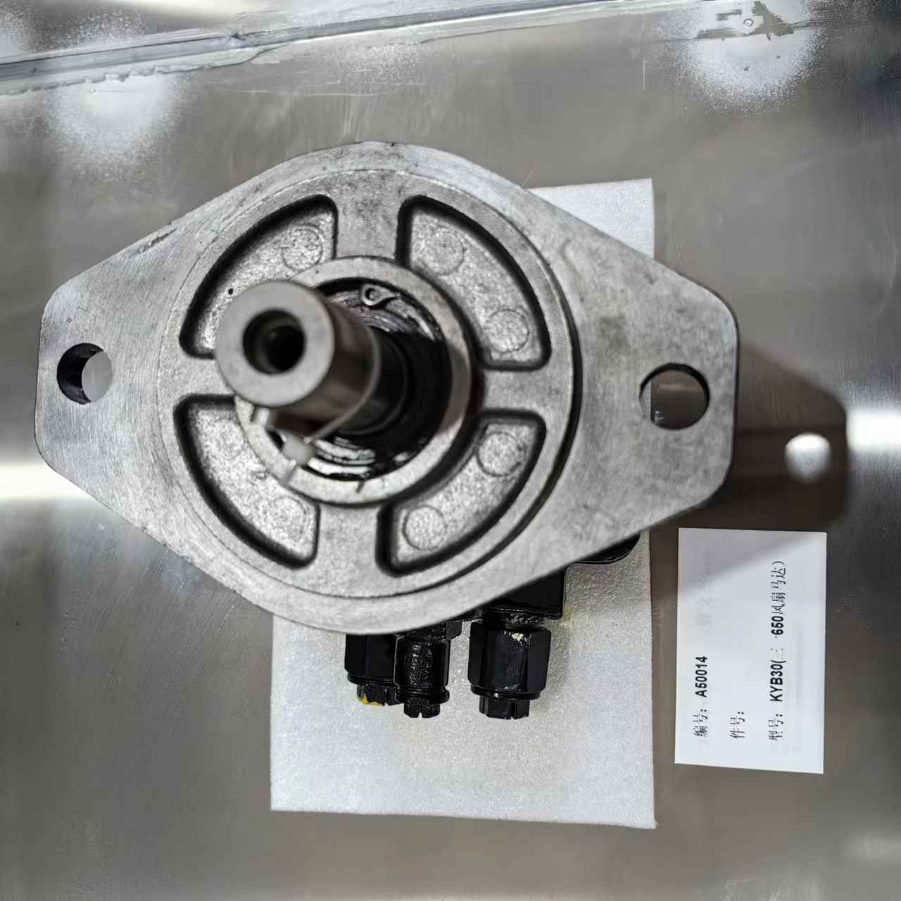 Sany 650 Excavator Hydraulic Pump Fan Motor KYB30