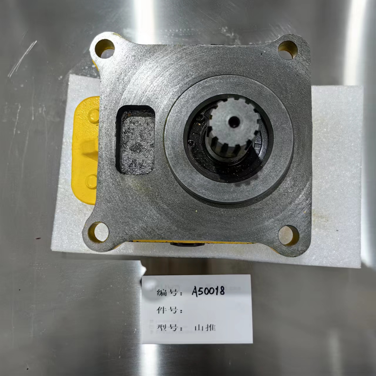 Shantui bulldozer hydraulic pump gear fan pump