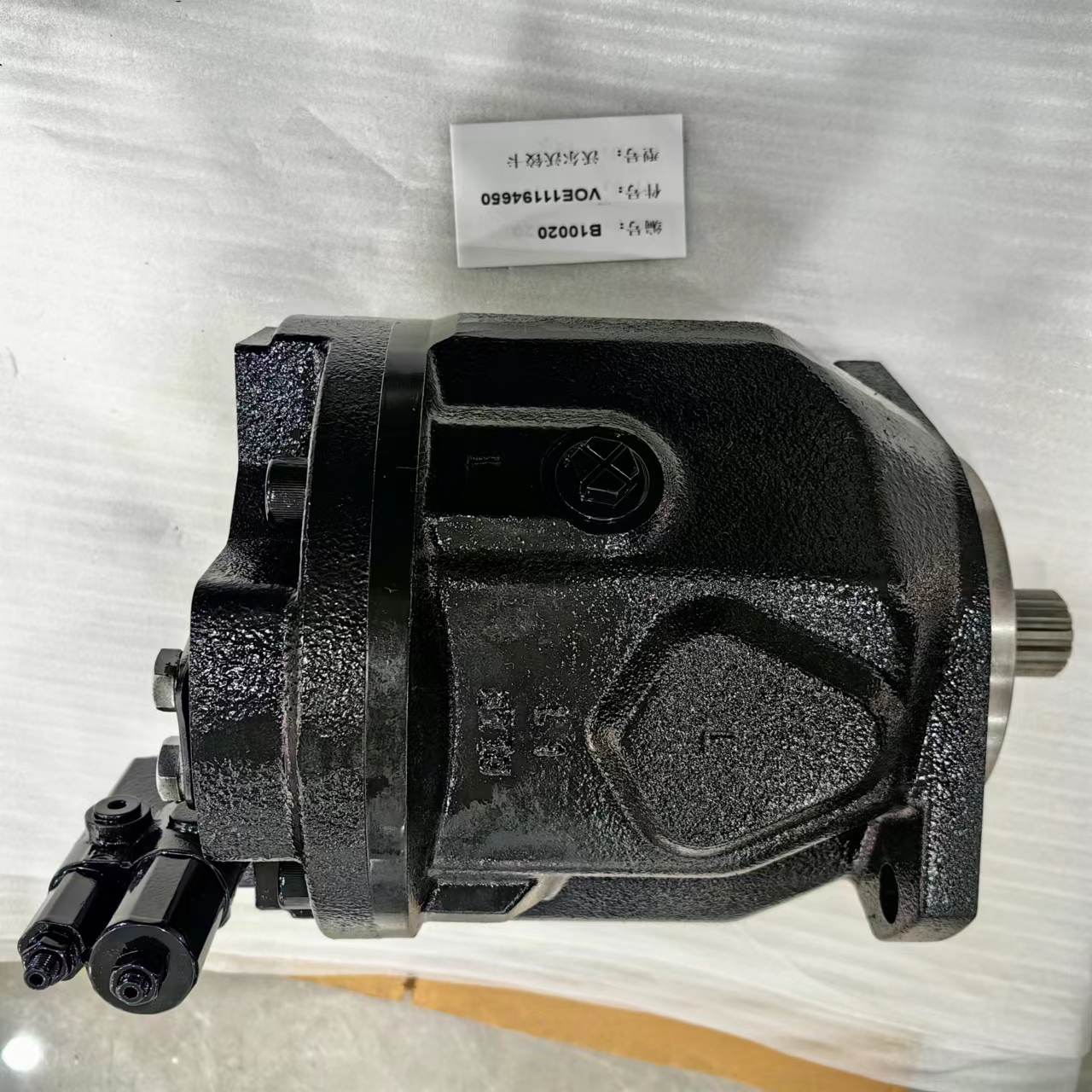 VOE11194650, 11194650 Volvo articulated truck hydraulic pump