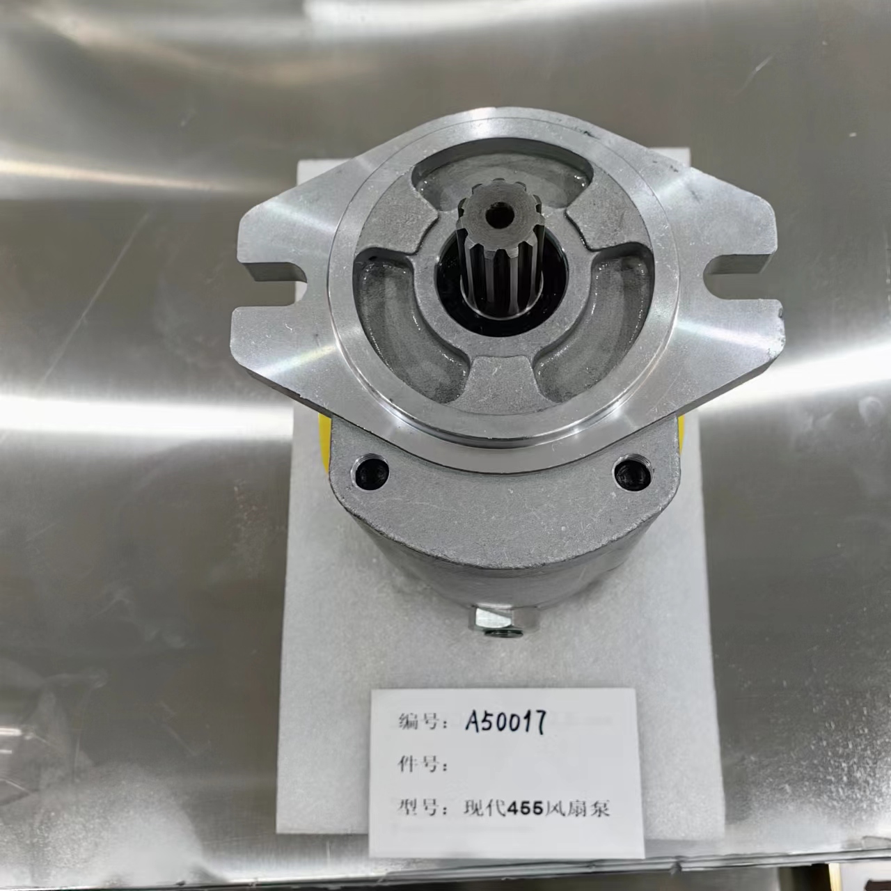 Modern 455 Excavator Hydraulic Pump Fan Pump