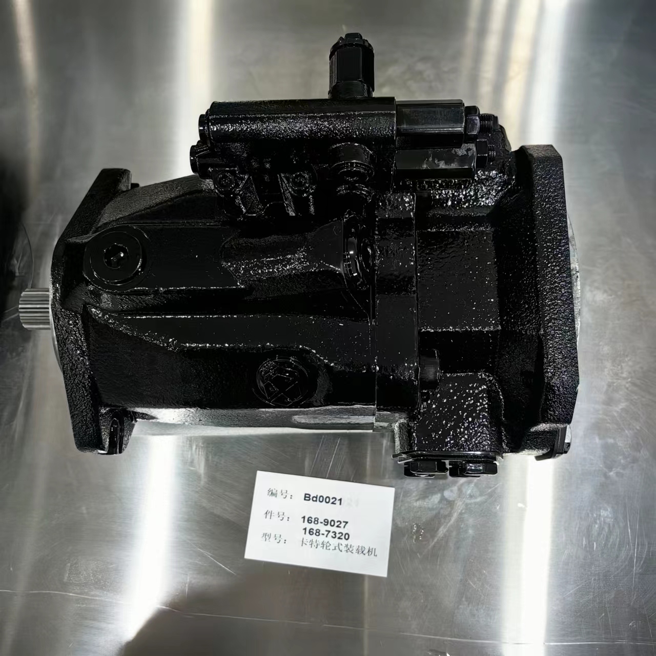 CAT Wheel Loader Hydraulic Pump 168-9027 0R-0858 168-7320