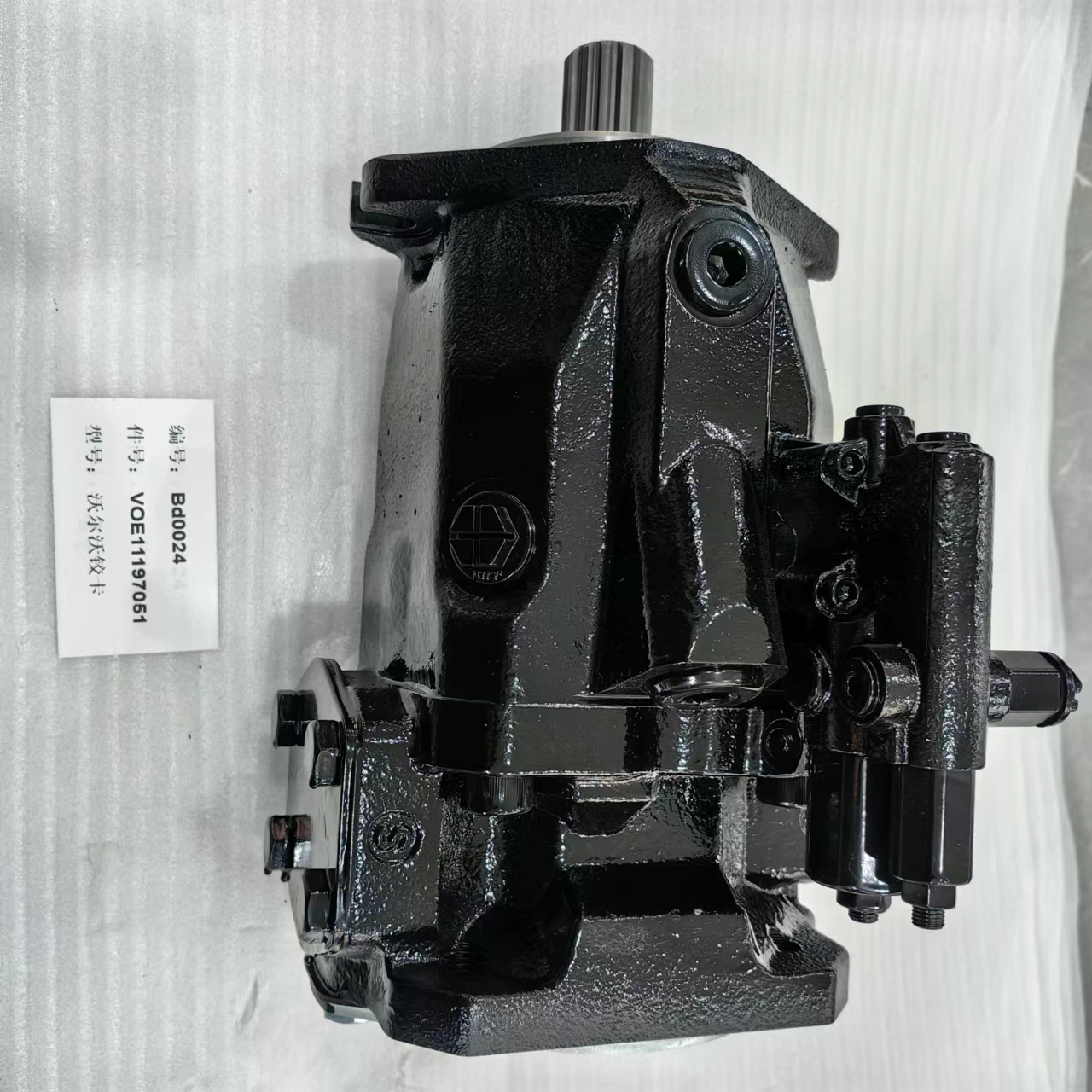 VOE11197051, 11197051 Volvo articulated truck hydraulic pump