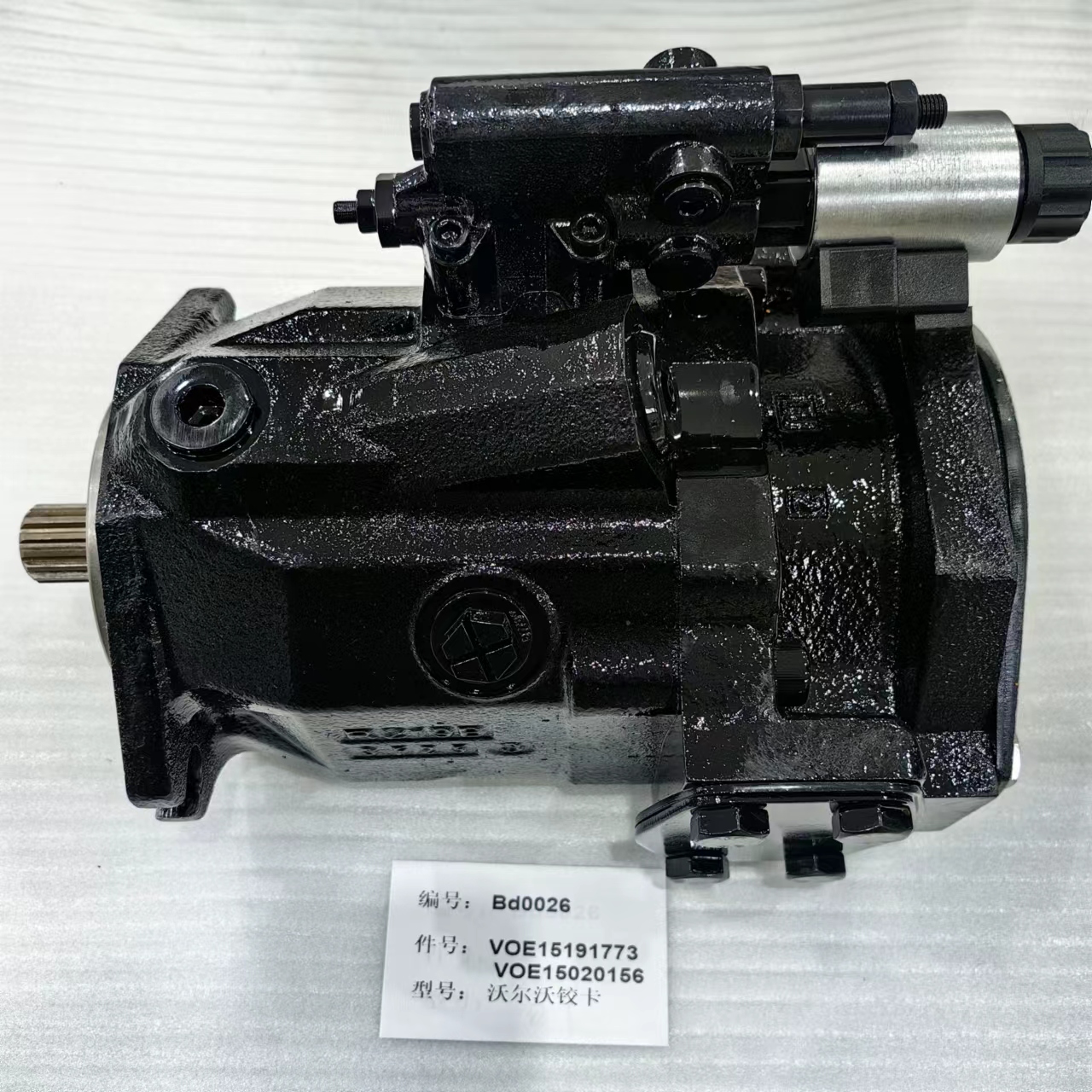 VOE15020156 15191773 Volvo articulated truck hydraulic pump