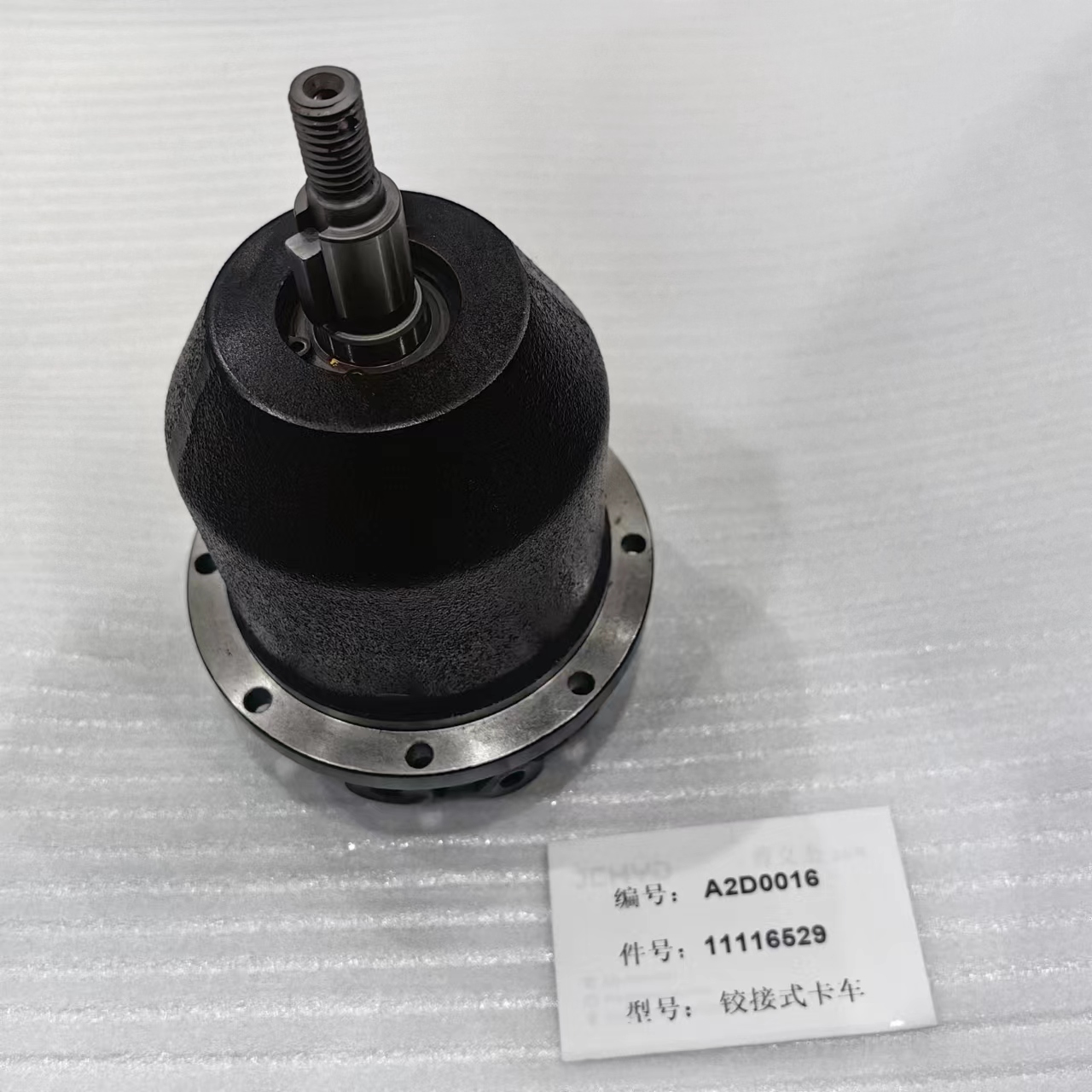 VOE11116529, 11116529 Volvo articulated truck hydraulic pump fan motor