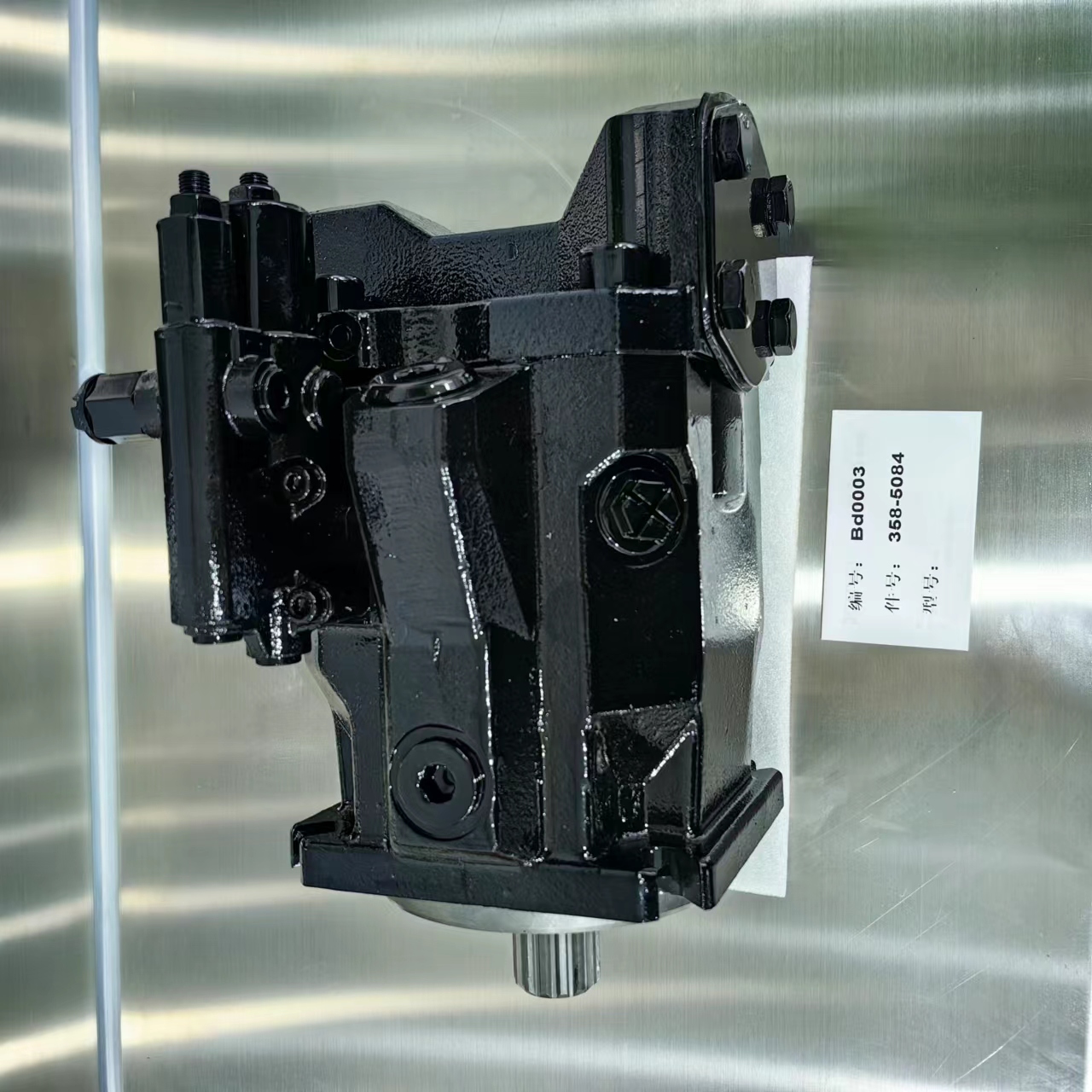 CAT Hydraulic Pump 358-5084