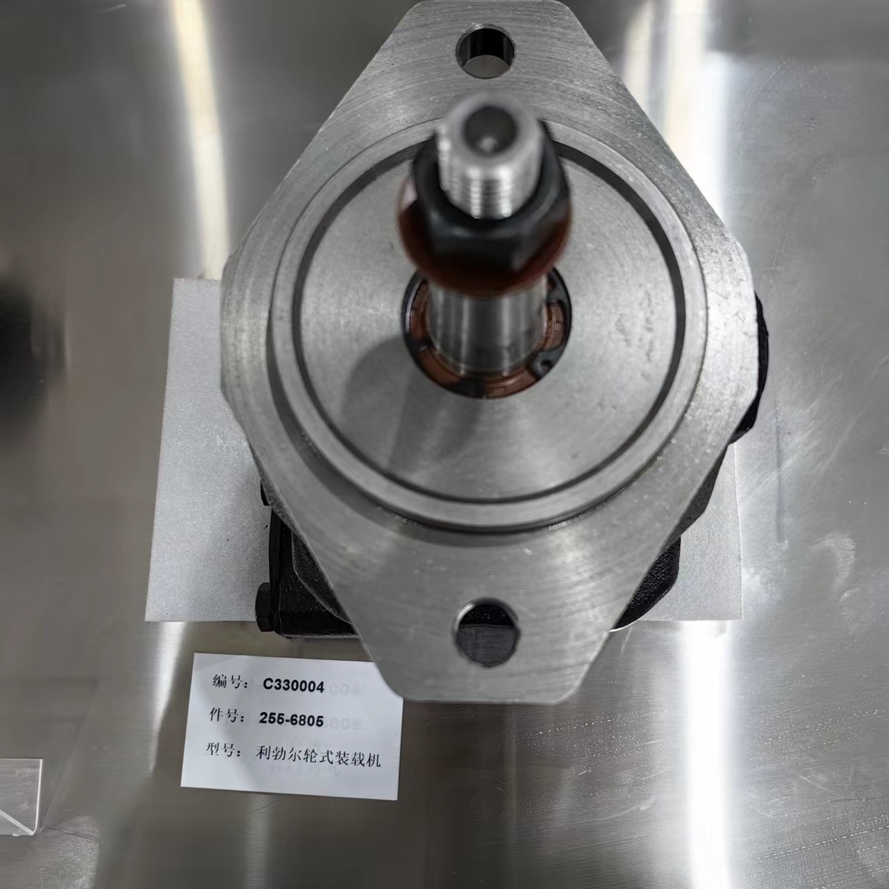 CAT, wheel loader, crawler bulldozer hydraulic pump 2556805, 4251596, 2135265
