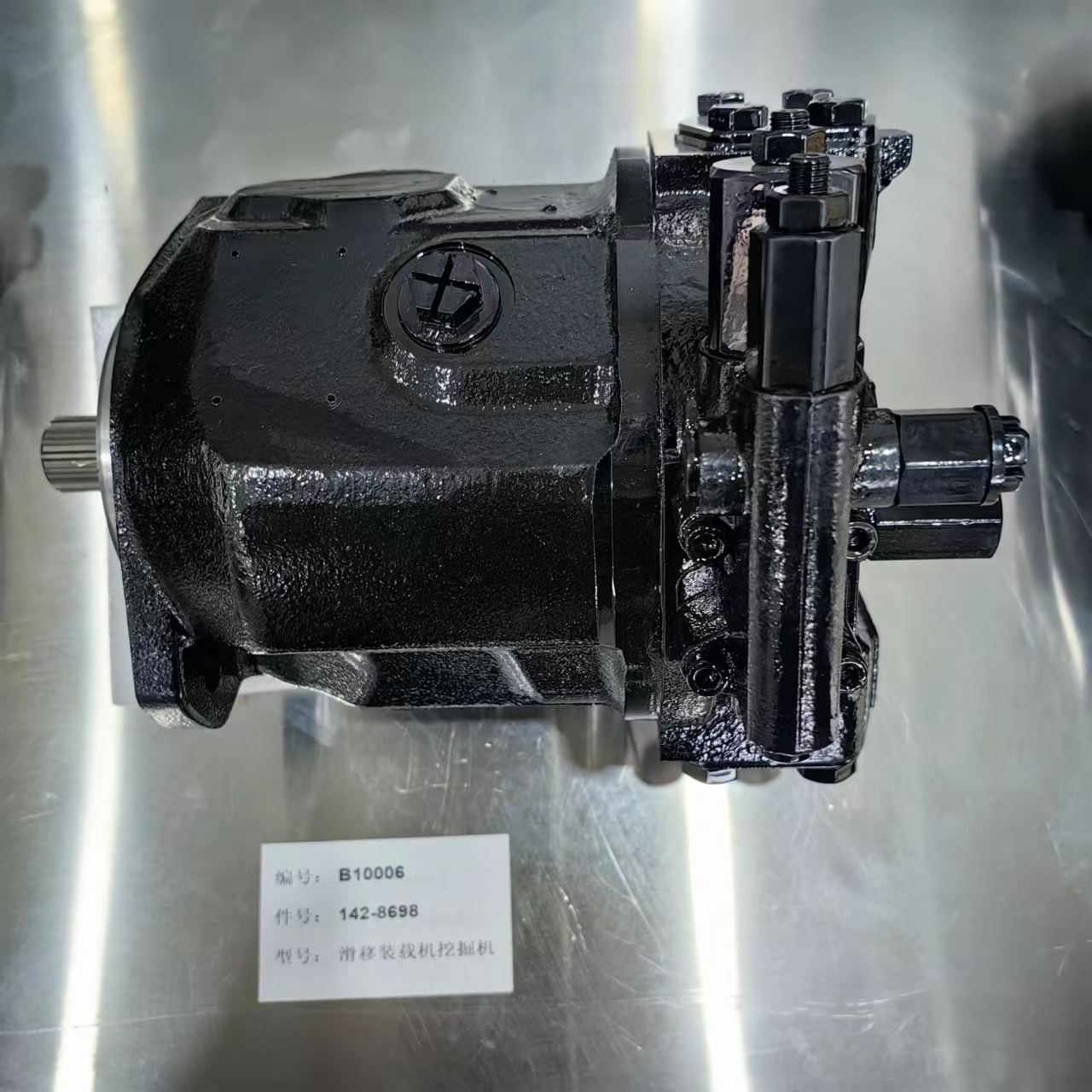 CAT Skid Loader Excavator Hydraulic Pump 142-8698 10R-0169