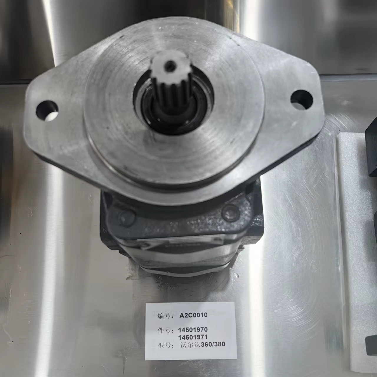 Volvo 360.460 Excavator Hydraulic Pump Gear Fan Pump