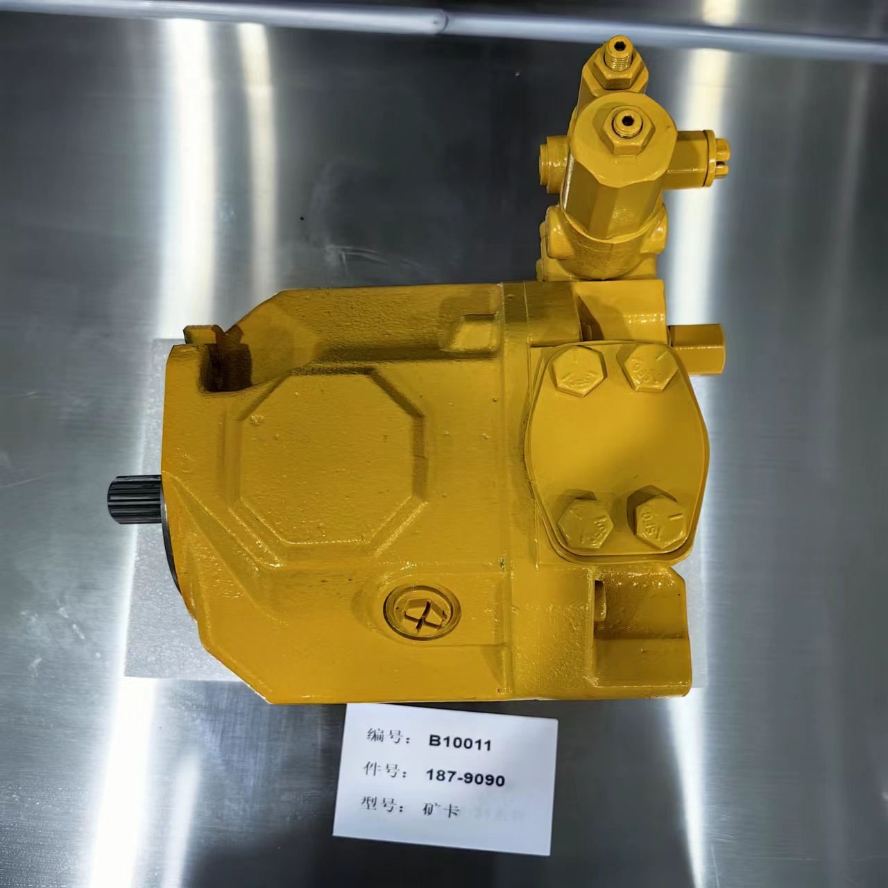 CAT Mine Card Hydraulic Pump 187-9090