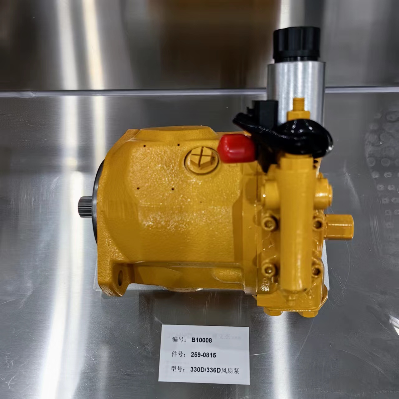 CAT 330D/336D/340 Excavator, Hydraulic Pump Fan Pump 2590815