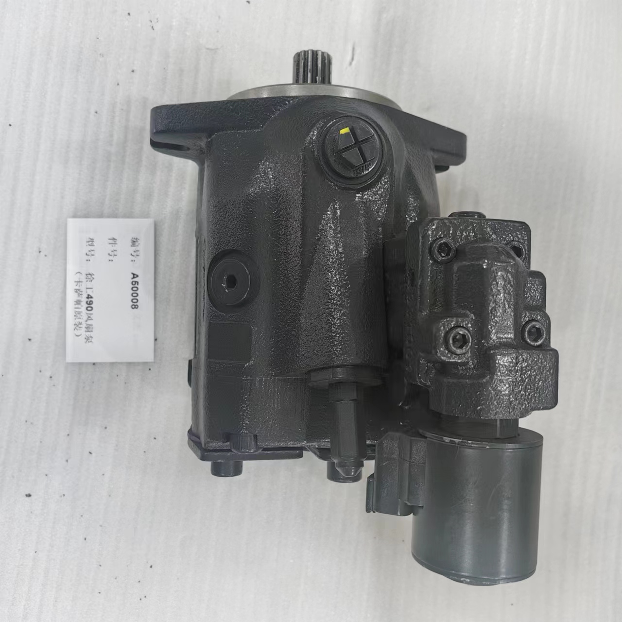XCMG 490 Excavator Hydraulic Pump Plunger Fan Pump