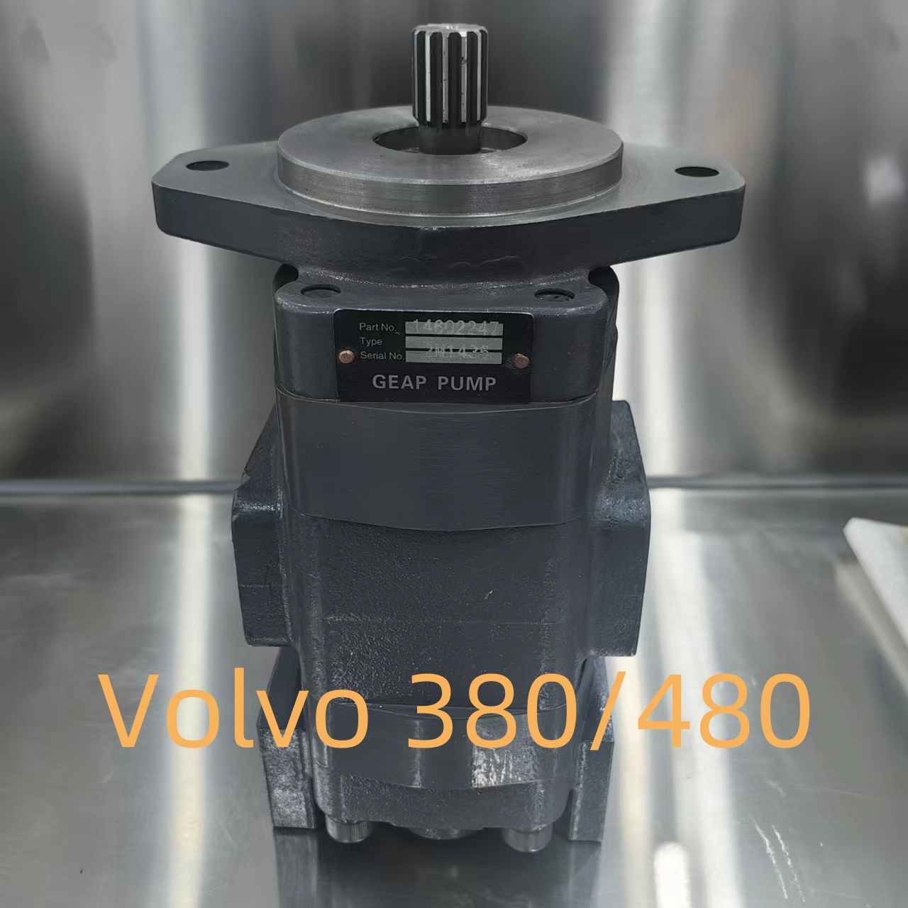 沃尔沃380.480挖掘机齿轮款风扇泵