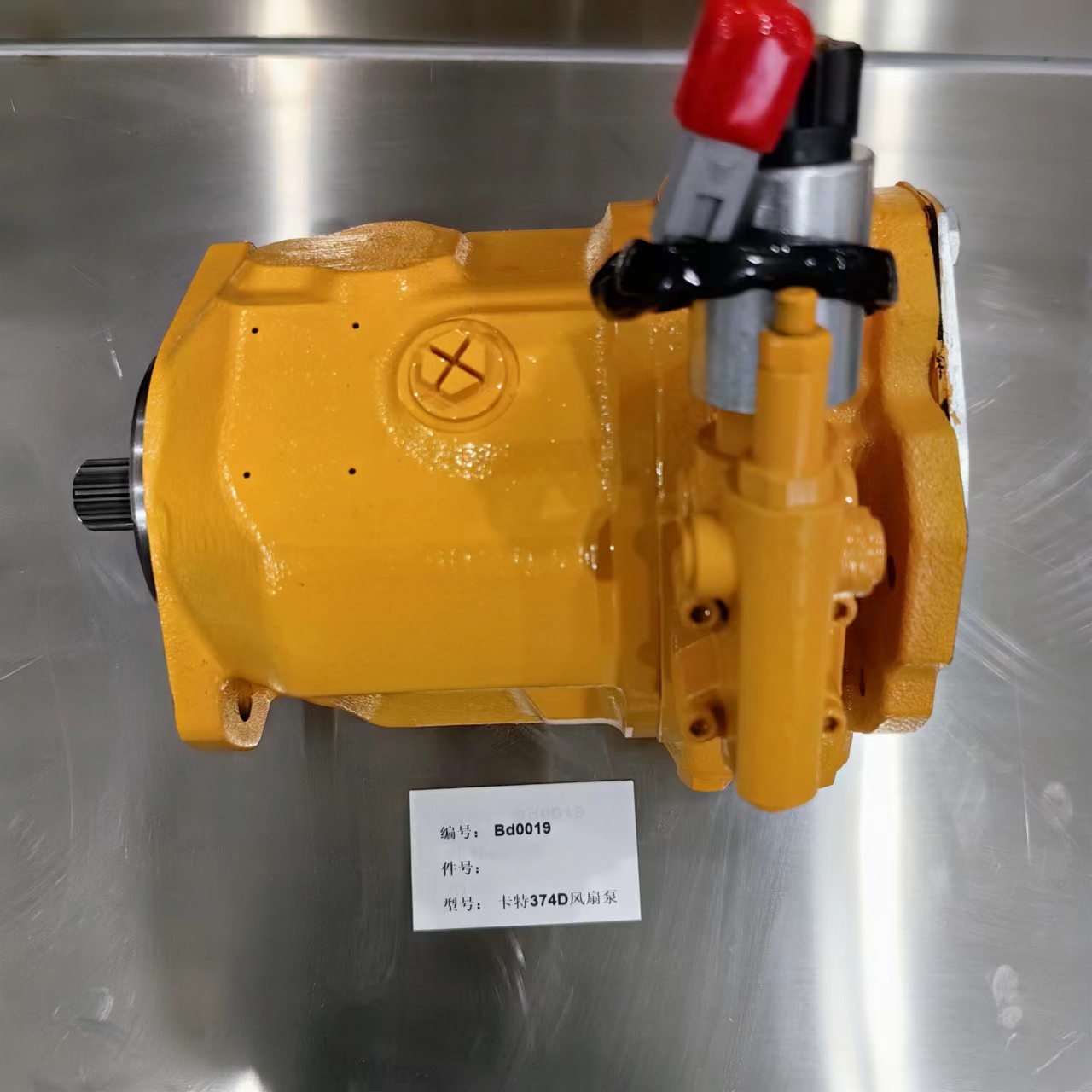 CAT 365C/374D Excavator Hydraulic Pump Fan Pump 247-8968 10R-6268 297-6993