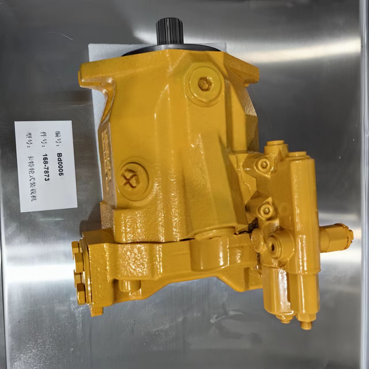 CAT Wheel Loader Hydraulic Pump 168-7873