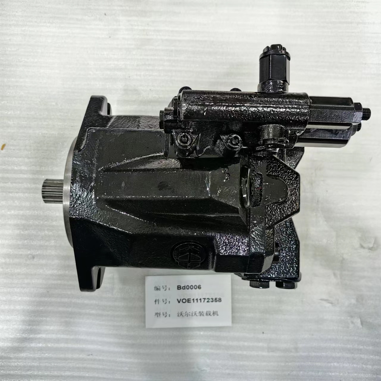 VOE11172358, 11172358 Volvo articulated truck hydraulic pump