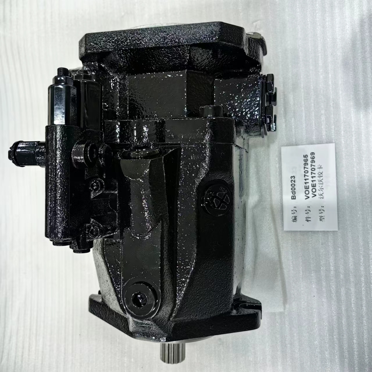 VOE11707965 11707969 Volvo articulated truck hydraulic pump