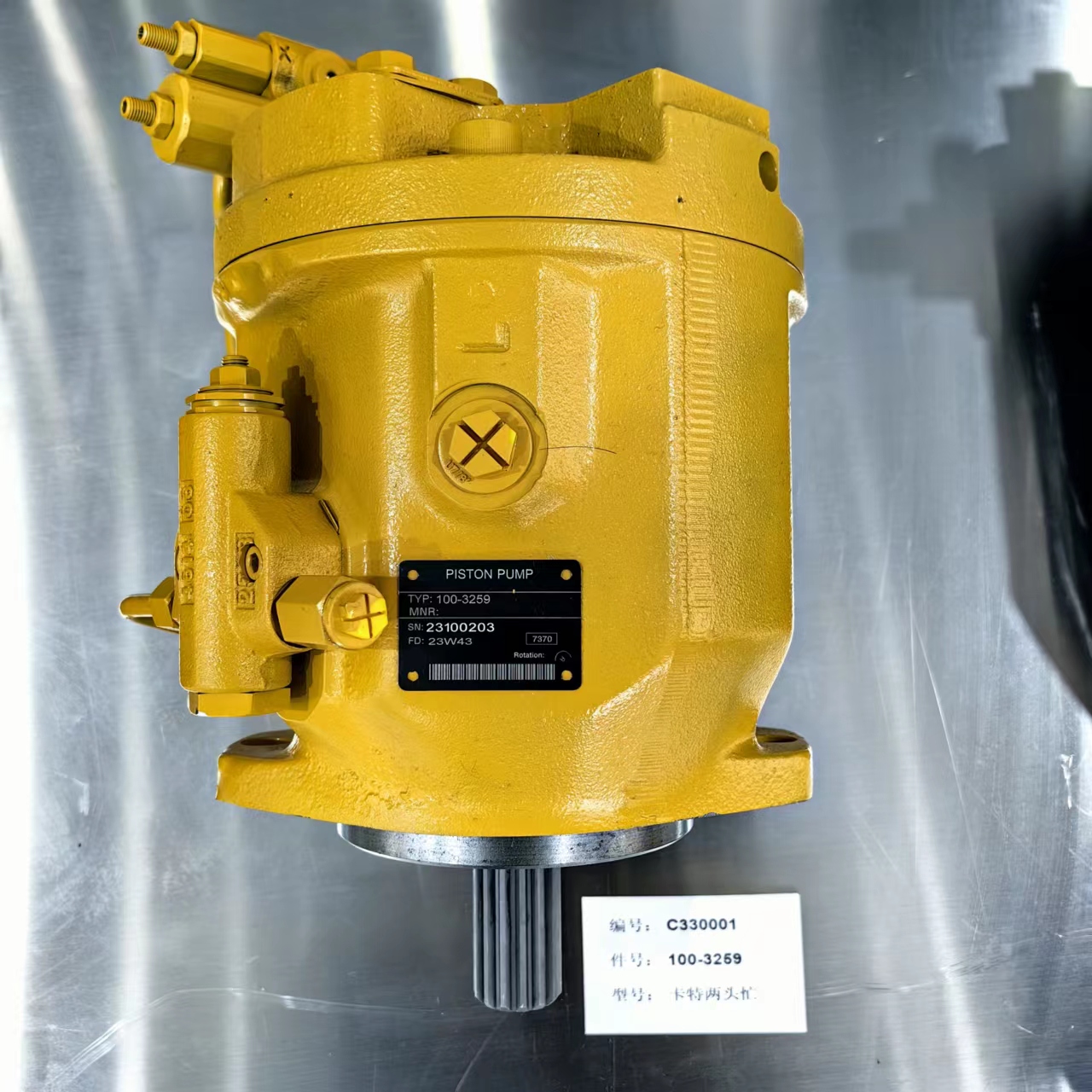 CAT Excavation Loader Hydraulic Pump 100-3259 0R-9645 6E-5280