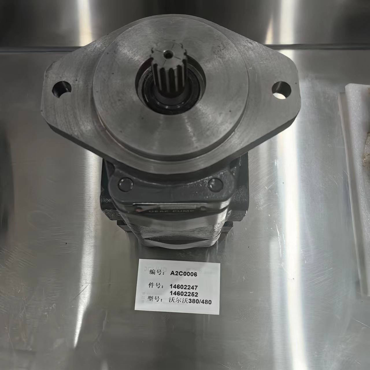 Volvo 380.480 Excavator Gear Fan Pump