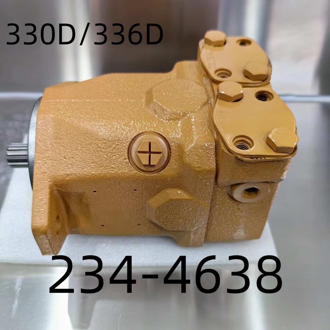 CAT 330D/336D挖掘机风扇马达234-4638