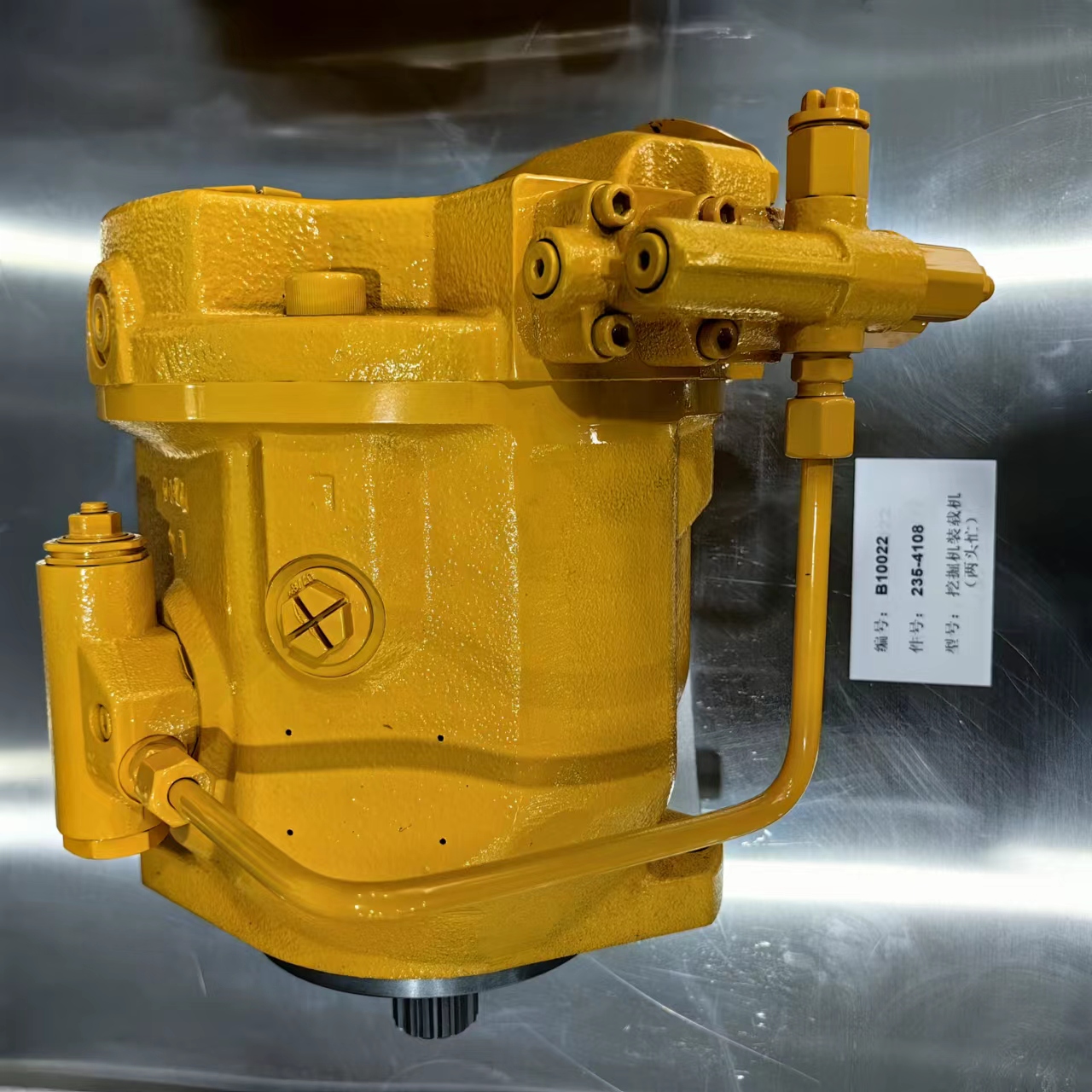 CAT Excavation Loader Hydraulic Pump 235-4108