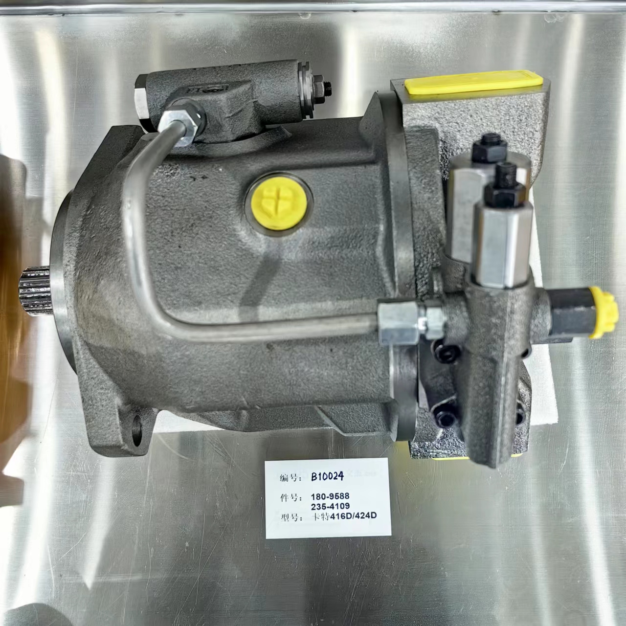 CAT Excavation Loader Hydraulic Pump 235-4109 180-9588 10R-0532 10R-8695