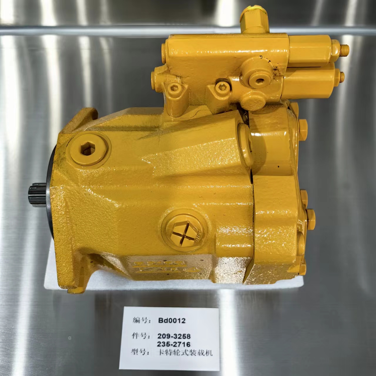 CAT Wheel Loader Hydraulic Pump 209-3258 235-2716 10R-3006
